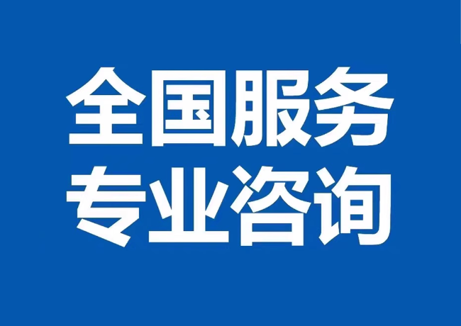 昭苏封存公积金代提